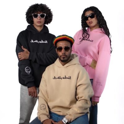 هودى اللحظة بتفرق