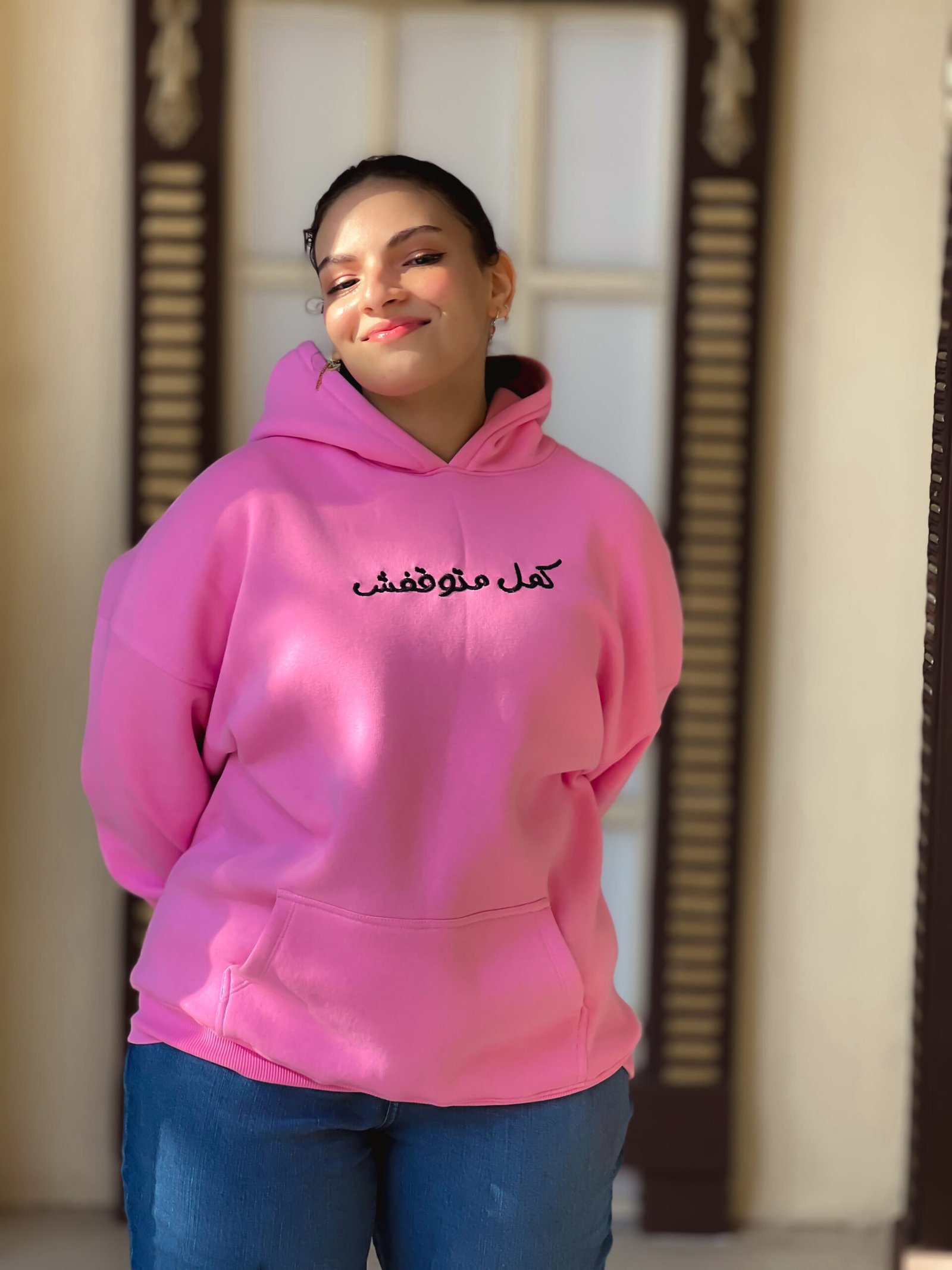 هودى كمل متوقفش - Image 5