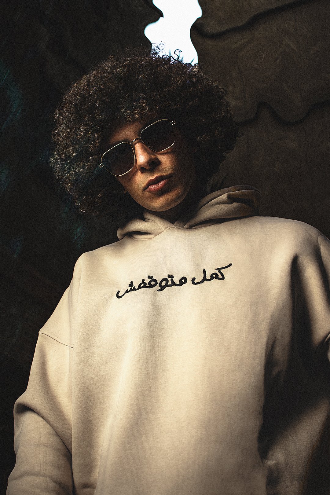 هودى كمل متوقفش - Image 7